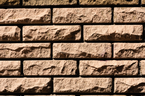 close-up view of brown brick wall background - Photo, Image