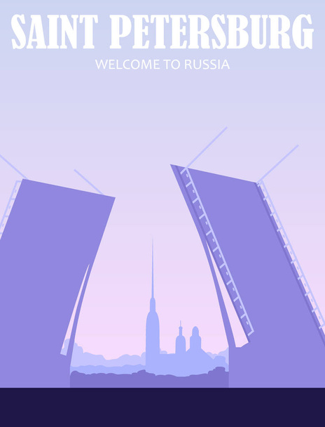 Russia. postcard, banner.welcome to Russia. flat illustration with  city - Vector, Image