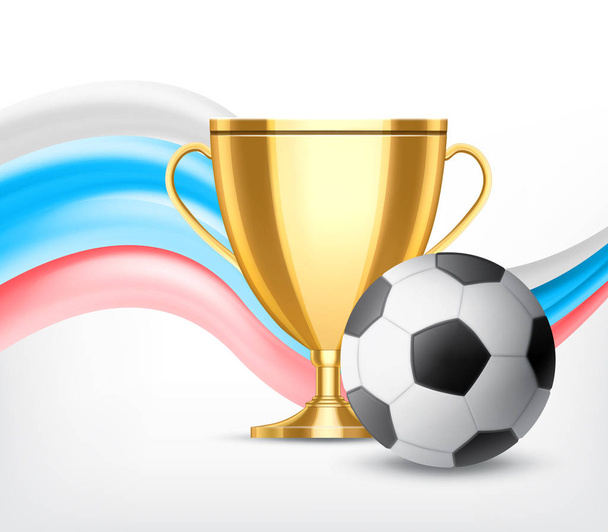 Soccer world cup koncepció - Vektor, kép