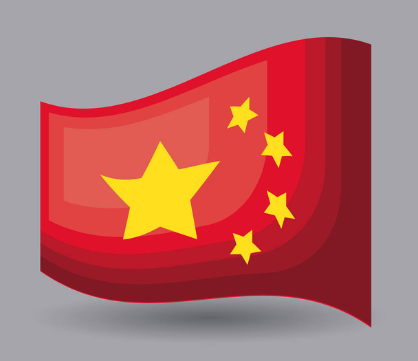 projekt flagi Chiny - Wektor, obraz
