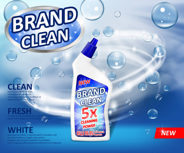 Ρεαλιστική πλαστικό καθαρότερο διαφήμιση κοντέινερ αφίσα. Υγρό απορρυπαντικό με σαπουνόφουσκες και στροβιλισμού σε μπλε φόντο. Καθαριστικό για μπάνιο και τουαλέτα. 3D απεικόνιση του διανύσματος - Διάνυσμα, εικόνα