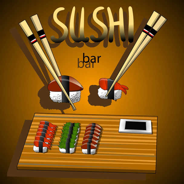 Concept design of the invitation sushi restaurant. Vector illustration - Vettoriali, immagini