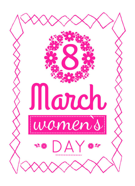 Womens March 8 Greeting Card Design Zigzag Frame - Vecteur, image
