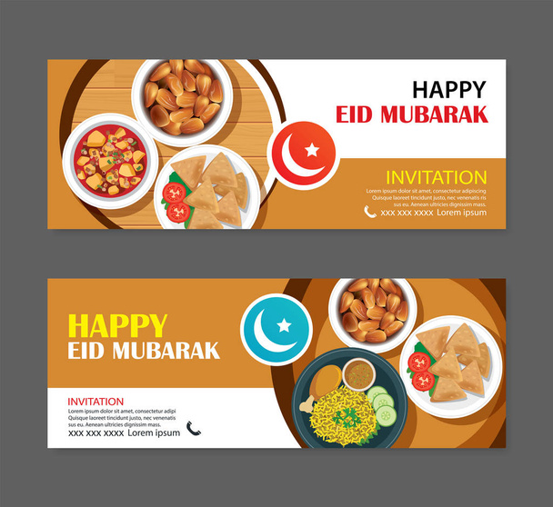 Eid Mubarak partij uitnodigingen wenskaart en banner met voedsel achtergrond. Ramadan Kareem vectorillustratie. Gebruik voor cover, poster, flyer, brochure, label, verkoop sjabloon. - Vector, afbeelding