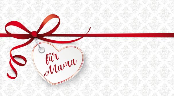 German text Fuer Mama, translate For Mom - Vector, Image