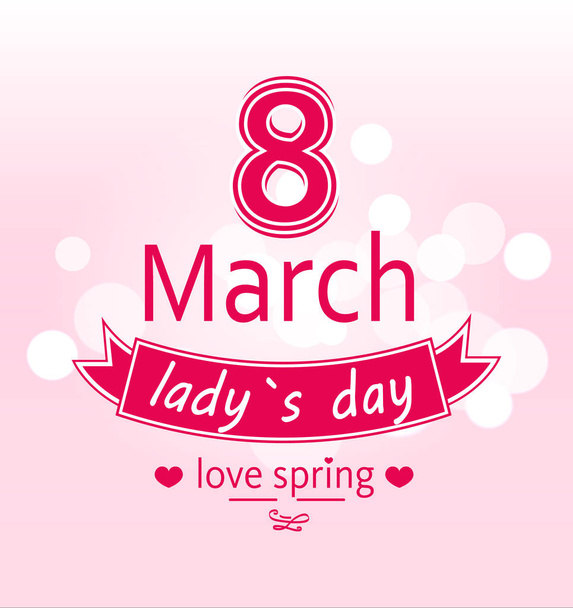 Ladys Day Love Spring 8 March Calligraphy Print - Διάνυσμα, εικόνα