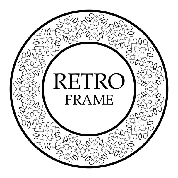 Round ornamental frame - Вектор, зображення