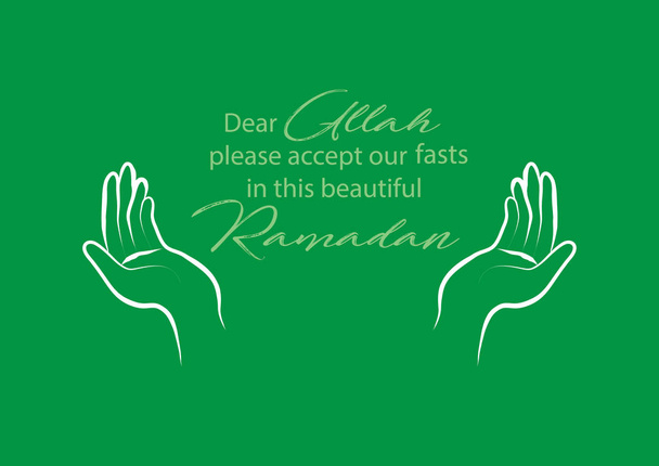 Шановні Аллаха, будь ласка, прийміть наші поститися в красиві Рамадан.  - Фото, зображення