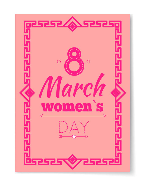 Dzień kobiet 8 marca najlepiej życzyć pocztówka rama Swirly - Wektor, obraz