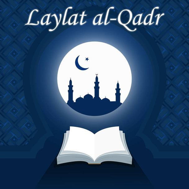 Qadr Laylat al islamskie święta religijne - Wektor, obraz