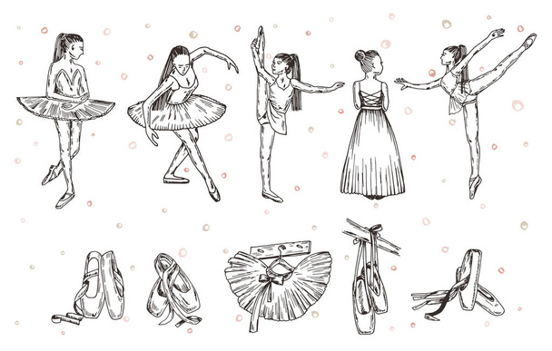 Vector sketch. Ballet dancer and accessories. Vector pen style objects set. - Vector, Image