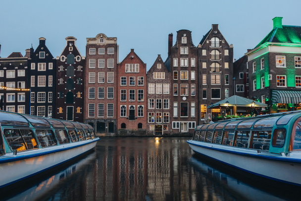 Amsterdam - Фото, изображение