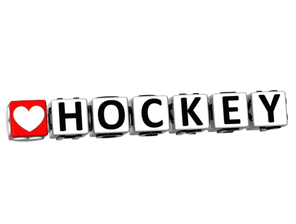 3D I Love Hockey Game Button Bloquear texto sobre fundo branco
 - Foto, Imagem