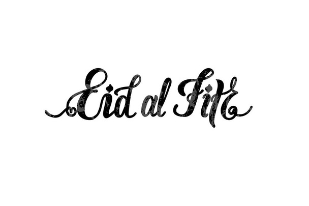 EPS-10. Eid al Fitr wenskaart vector illustratie. Sjabloon voor budge, banner, pictogram, logo, uitnodiging enz. - Foto, afbeelding