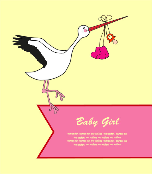赤ちゃんは、カード。ベクトル イラスト - ベクター画像