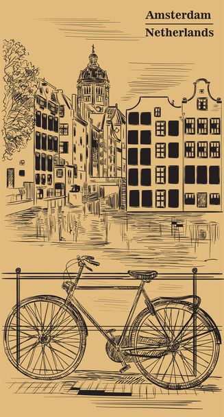 Bicycle on bridge over the canal of Amsterdam, Netherlands. Landmark of Netherlands. Vector hand drawing illustration in black color isolated on brown background. - Vector, Image