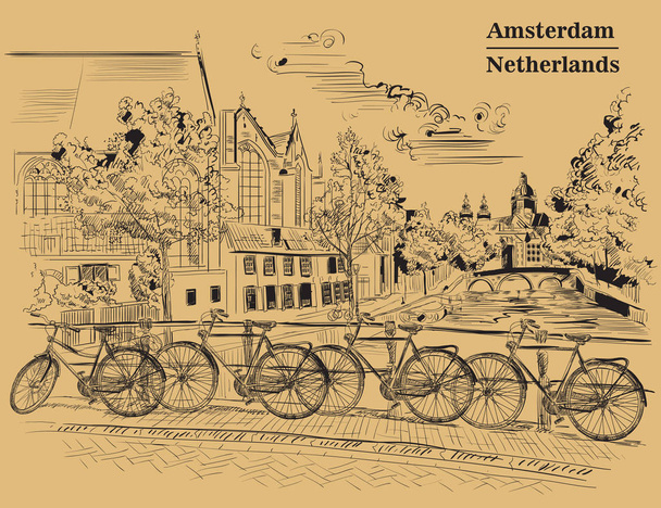 Велосипеды на мосту через каналы Амстердама, Нидерланды. Ориентир Нидерландов. Векторный ручной рисунок черного цвета на коричневом фоне
. - Вектор,изображение