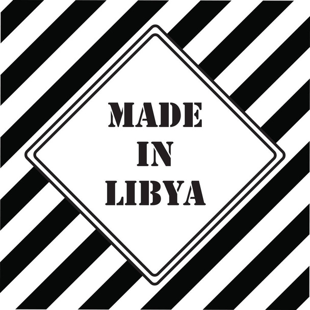 The industrial symbol is Made in Libya - Vector, Image