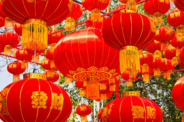 Chinese Lanterns, decorative red lighting equipment at chinese new year - Photo, Image