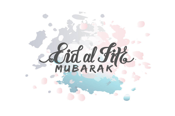 EPS 10. Eid al Fitr Mubarak życzeniami wektor ilustracja. Szablon dla budge, baner, ikona, logotyp, zaproszenie. Happy Eid-al-Fitr - Wektor, obraz