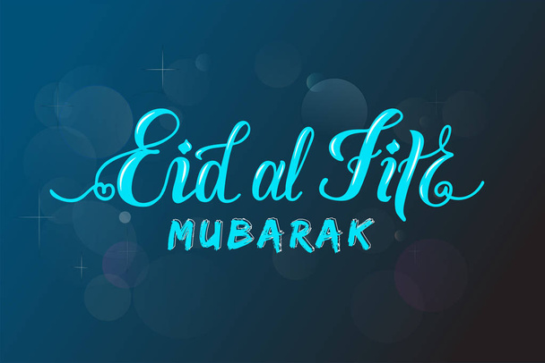 EPS 10. Eid al Fitr Mubarak życzeniami wektor ilustracja. Szablon dla budge, baner, ikona, logotyp, zaproszenie. Happy Eid-al-Fitr - Wektor, obraz