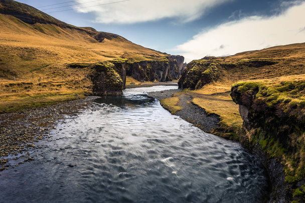 Fjadrargljufur - May 05, 2018: Wild landscape of Fjadrargljufur, Iceland - Photo, Image