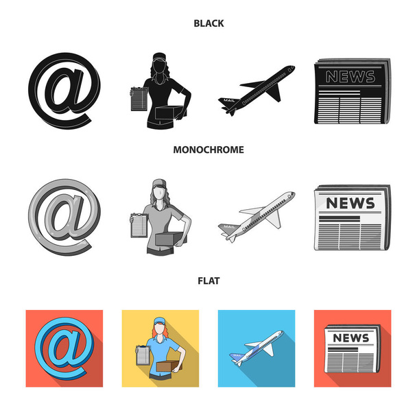 メールのシンボル、宅配便、小包、郵便飛行機、新聞のパック。メール、郵便配達、平らな黒、白黒スタイル ベクトル シンボル ストック イラスト web でコレクション アイコンを設定. - ベクター画像