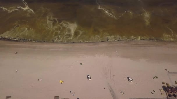 Вид с воздуха на пляж Юрмалас
. - Кадры, видео
