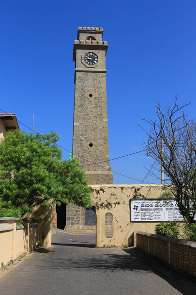 Sri Lanka Galle şehir içinde şehir Saat Kulesi. - Fotoğraf, Görsel