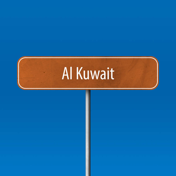 Al KuwaitmKW - cartello della città, segnaposto
 - Foto, immagini