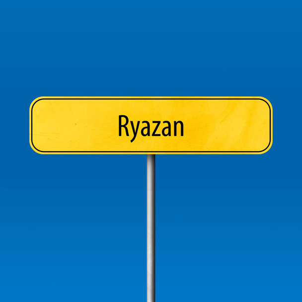 Ryazan - enseigne de la ville, enseigne du nom du lieu
 - Photo, image