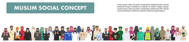 Gesellschaftskonzept. große Gruppe muslimischer arabischer Menschen Berufe, die in verschiedenen Anzügen und traditioneller Kleidung im flachen Stil zusammenstehen. Arabische Männer und Frauen in Reih und Glied. Vektorillustration. - Vektor, Bild
