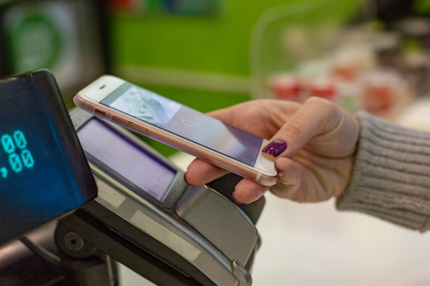NFC - Near field communication, mobile payment - Photo, Image