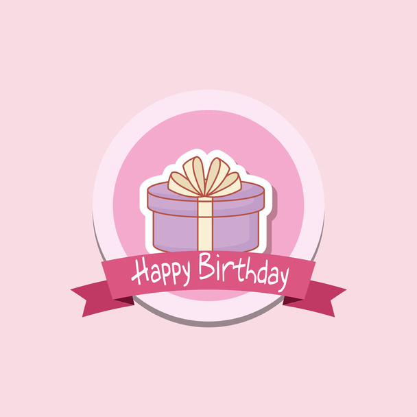 happy birthday frame with gift box - Vector, afbeelding