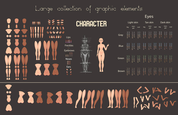 Τυποποιημένο σύνολο χαρακτήρων για κινούμενα σχέδια - Διάνυσμα, εικόνα