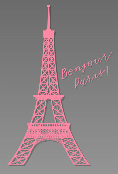 Εικονογράφηση Πύργος του Άιφελ Παρίσι ροζ - Διάνυσμα, εικόνα