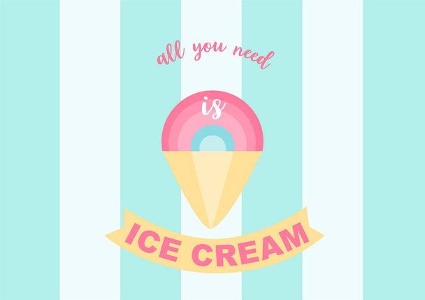 Den šťastný národní zmrzliny v ploché styl, vektorové ilustrace. - Vektor, obrázek