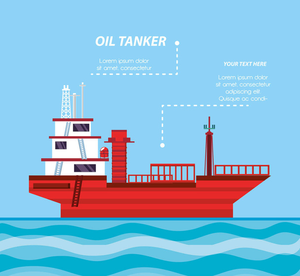βιομηχανία πετρελαίου με το φορτηγό πλοίο - Διάνυσμα, εικόνα