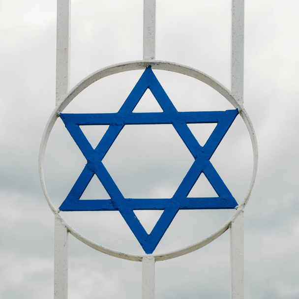 Judaisms Davidova hvězda - Fotografie, Obrázek