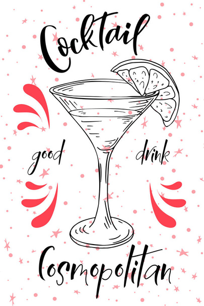 Vector dring poster. Cocktail Cosmopolitan for restaurant and cafe. Hand drawn illustration - Вектор,изображение
