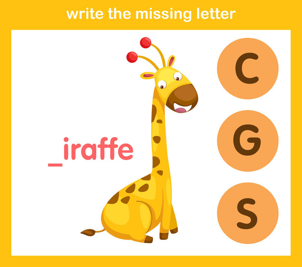 write the missing letter, illustration, vector
 - Вектор,изображение