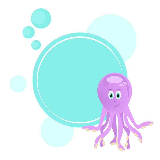 Purple funny octopus with round background. Vector illustration of underwater animal - Διάνυσμα, εικόνα