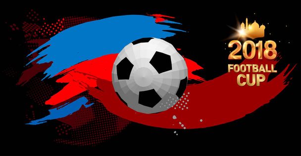 Futbol Kupası 2018. Futbol Şampiyonası arka plan illüstrasyon - Vektör, Görsel