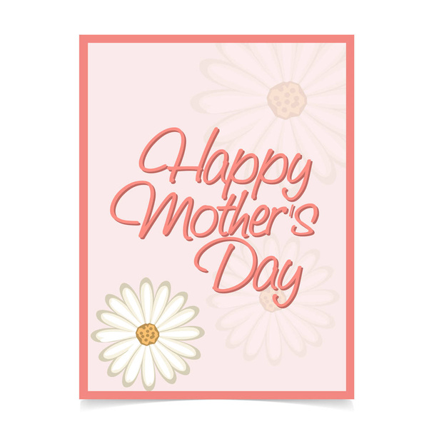 Happy Mother's day card with typography and white background - Vettoriali, immagini
