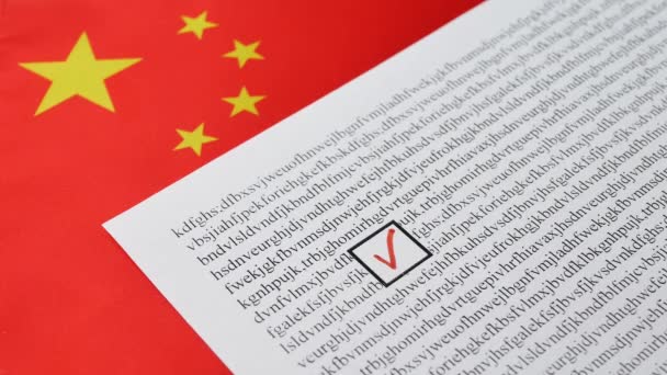 Votação cédula de papel na China
 - Filmagem, Vídeo