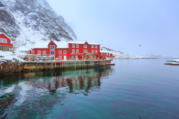 Το χωριό του ψαρά κάλεσε ένα Νησιά Lofoten της Νορβηγίας - Φωτογραφία, εικόνα