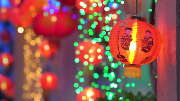 Chinees Nieuwjaar lantaarns in chinatown, zegen tekst betekenen rijkdom en gelukkig - Video