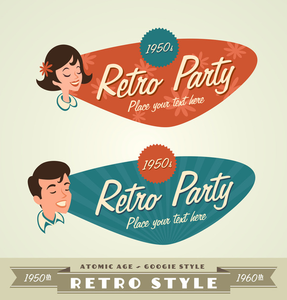 vintage and retro lables retro party - Вектор, зображення
