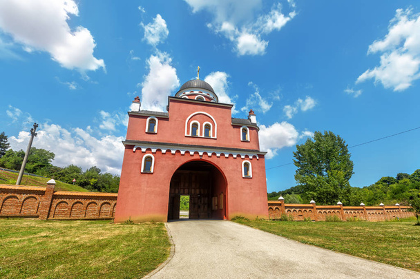 Krusedol Monastery, Fruska Gora National Park, Serbia. Monastery Krusedol episcopal church in Fruska Gora, Serbia. It was founded between 1509 and 1514. - Photo, Image