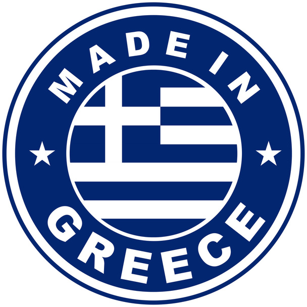 made in greece - Photo, Image